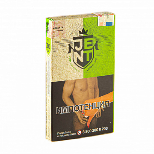 Табак Jent Herbal Magenta (Чабрец) 30 гр в Турции