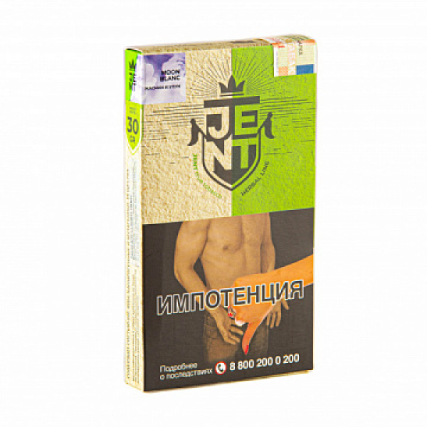 Табак Jent Herbal Moon Blanc (Молочный улун и Жасмин) 30 гр в Турции