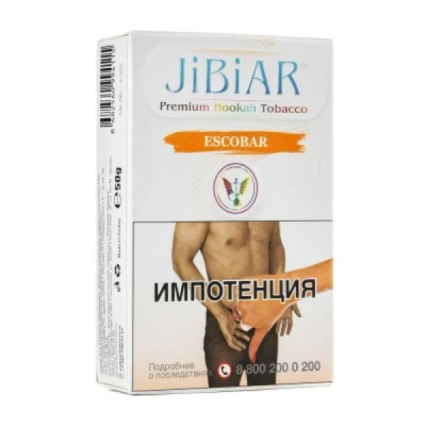 Табак Jibiar Escobar (Маракуйя персик апельсин лед) 50 гр в Турции