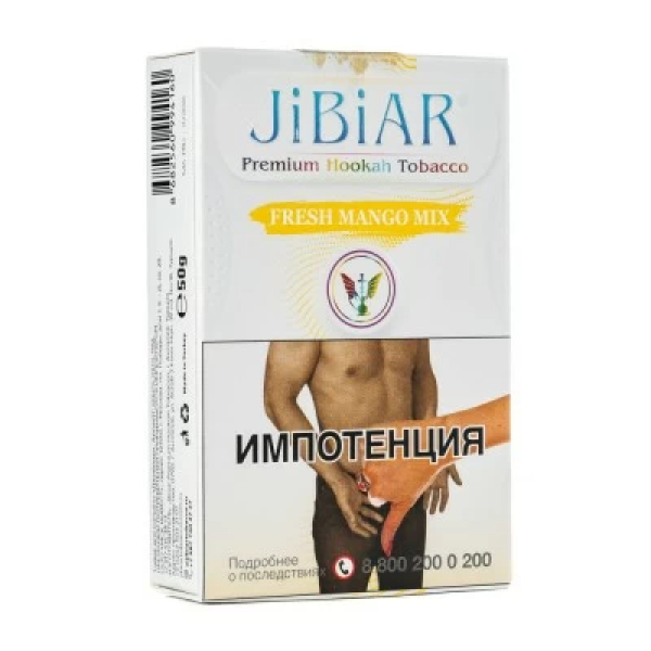 Табак Jibiar Fresh Mango Mix (Свежий манго микс) 50 гр в Турции