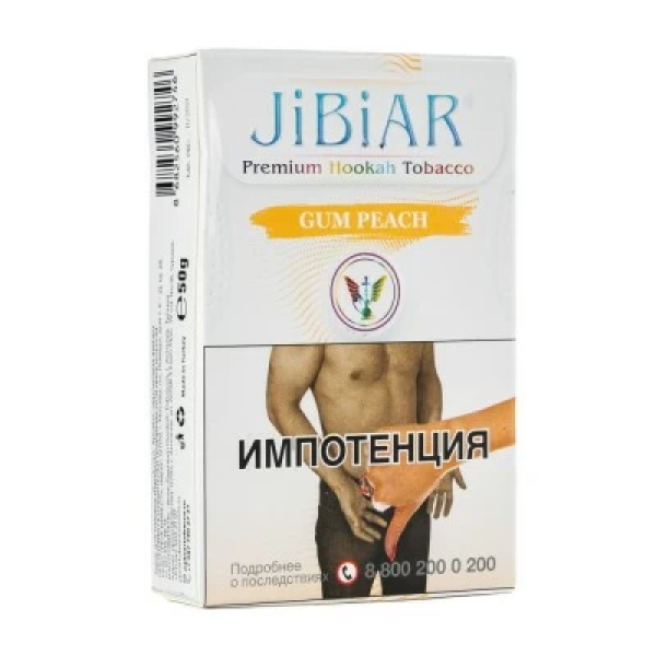 Табак Jibiar Gum Peach (Персиковая жвачка) 50 гр в Турции