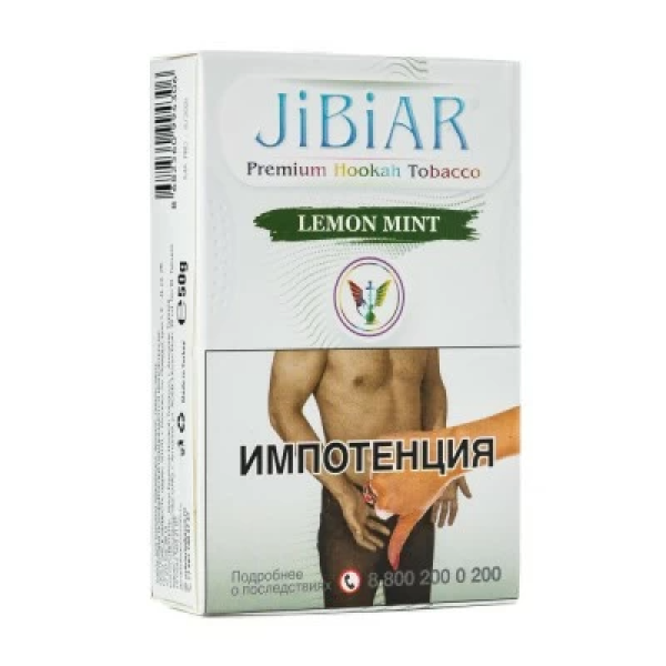 Табак Jibiar Lemon Mint (Лимон мята) 50 гр в Турции