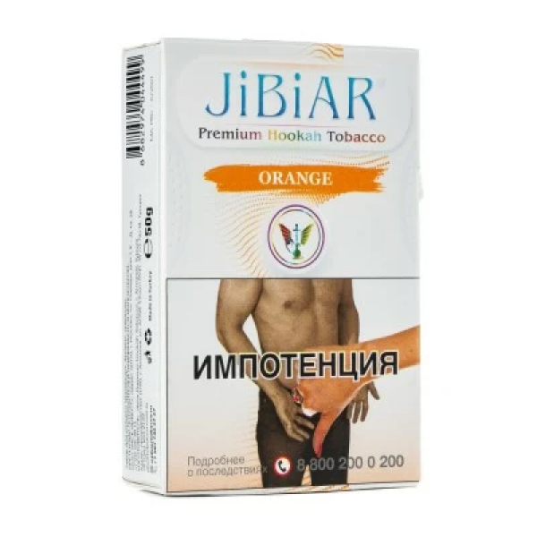 Табак Jibiar Orange (Апельсин) 50 гр в Турции