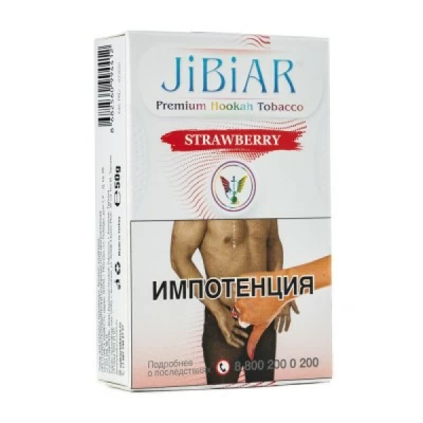 Табак Jibiar Strawberry (Клубника) 50 гр в Турции