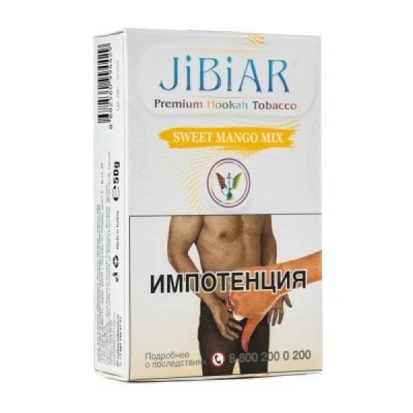 Табак Jibiar Sweet Mango Mix (Сладкий манго микс) 50 гр в Турции