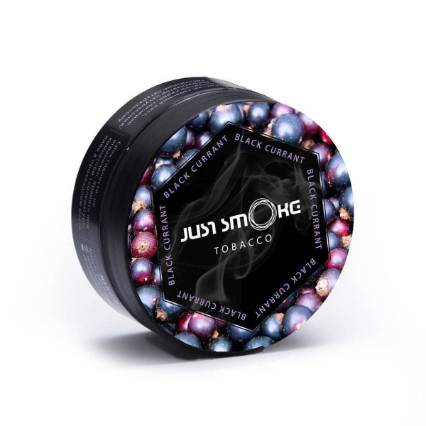 Табак Just Smoke Black Currant в Турции