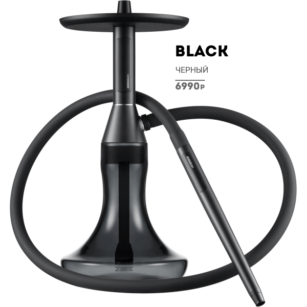 Кальян Koress K4 Black в Турции
