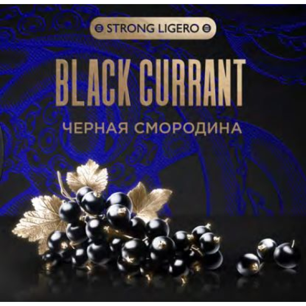 Табак Kraken Strong Black Currant (Черная смородина) 100 гр в Турции