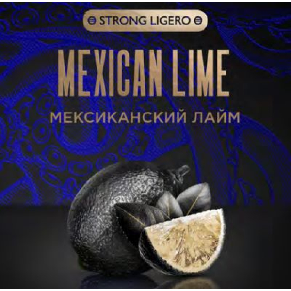 Табак Kraken Strong Mexican lime (Мексиканский лайм) 100 гр в Турции