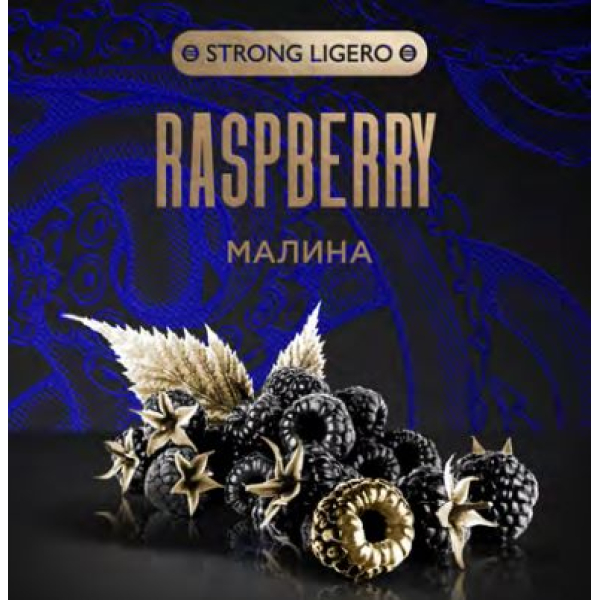 Табак Kraken Strong Raspberry (Малина) 100 гр в Турции