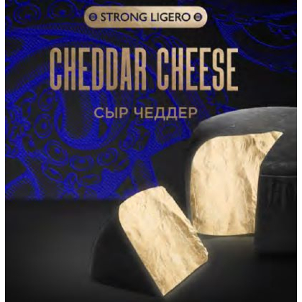 Табак Kraken Strong Cheddar cheese (Сыр чеддер) 30 гр в Турции
