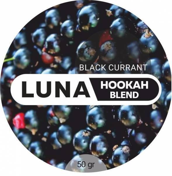 Табак Luna Black Currant 50 грамм в Турции
