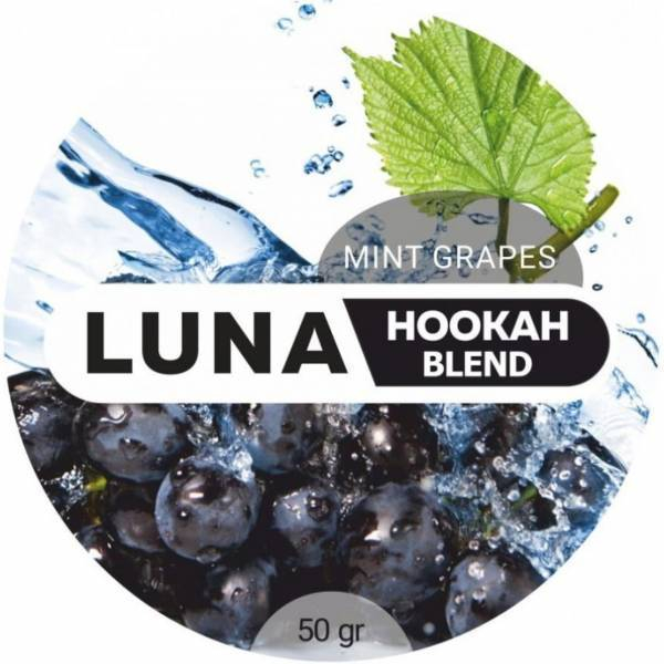 Табак Luna Mint Grapes 50 грамм в Турции
