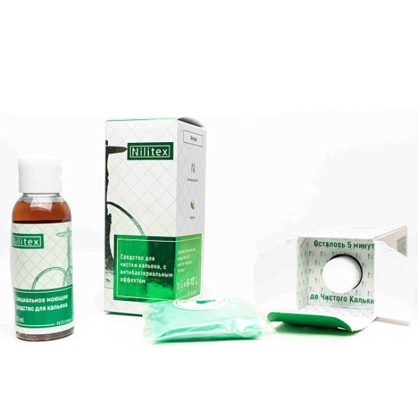Средство Nilitex для чистки кальяна 50ML в Турции