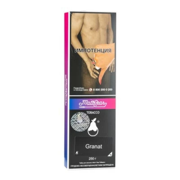 Табак MattPear Granat (Гранат) 250 гр в Турции