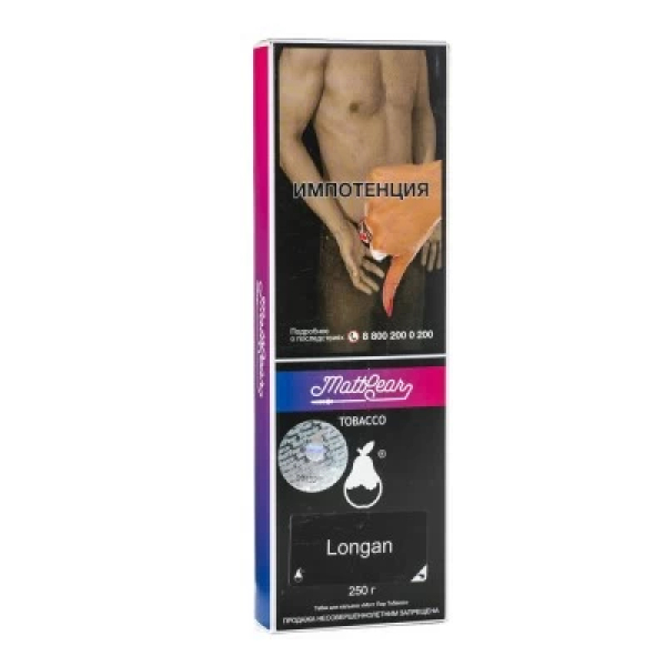Табак MattPear Longan (Лонган) 250 гр в Турции