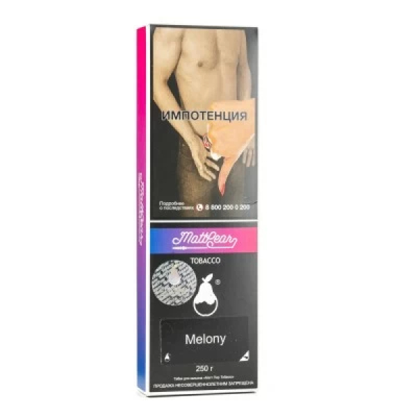 Табак MattPear Melony (Дыня) 250 гр в Турции