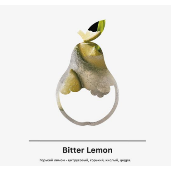 Табак MATTPEAR Bitter Lemon (Горький Лимон) 50 грамм в Турции