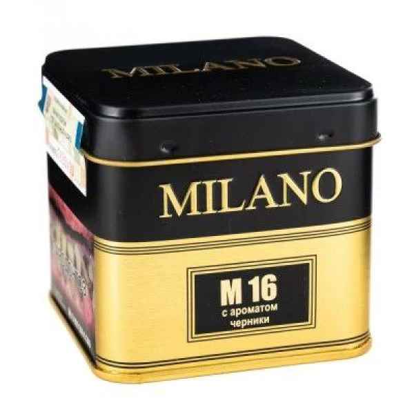 Табак MILANO GOLD М16 BILBERRY 25 гр в Турции