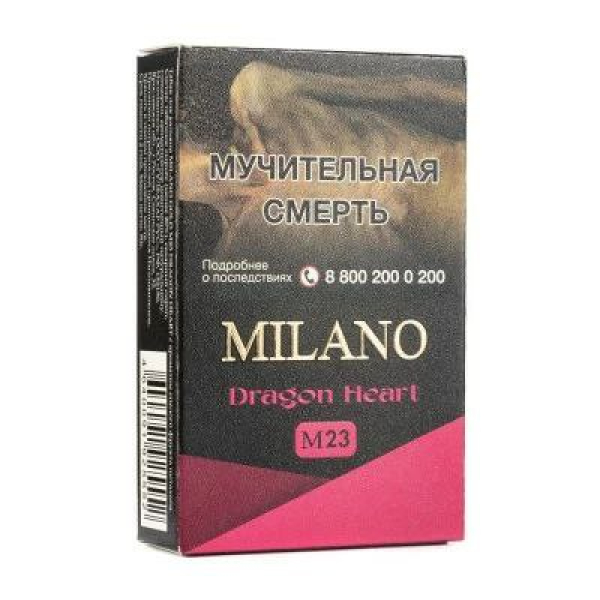 Табак MILANO GOLD М23 DRAGON HEART 50 гр в Турции