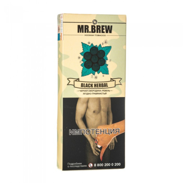Табак Mr Brew Black Herbal (Ревень и смородина) 40 гр в Турции