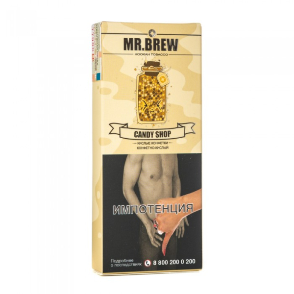 Табак Mr Brew Candy Shop (Разноцветные леденцы) 40 гр в Турции