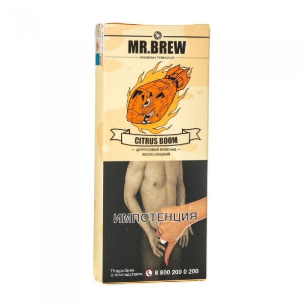 Табак Mr Brew Citrus Boom (Цитрусовый лимонад) 40 гр в Турции