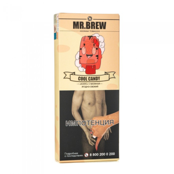 Табак Mr Brew Cool Candy (Малиновый холлс) 40 гр в Турции