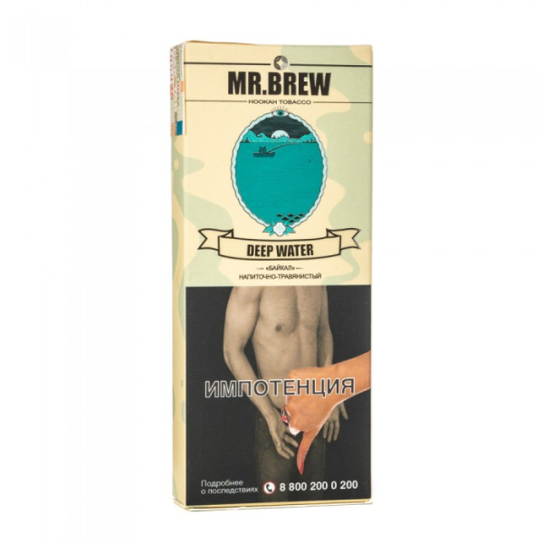 Табак Mr Brew Deep Water (Напиток байкал) 40 гр в Турции