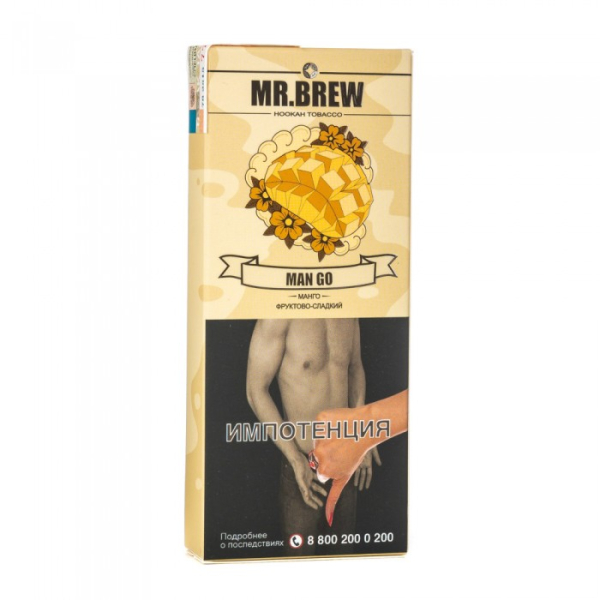 Табак Mr Brew Man Go (Сочные плоды манго) 40 гр в Турции