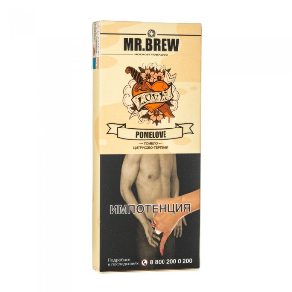 Табак Mr Brew Pomelove (Сочное помело) 40 гр в Турции