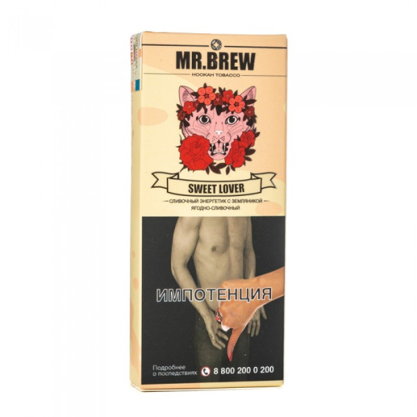 Табак Mr Brew Sweet Lover (Энергетик с земляникой) 40 гр в Турции