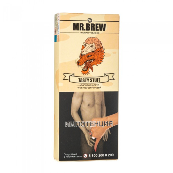 Табак Mr Brew Tasty Stuff (Фруктово цитрусовый) 40 гр в Турции