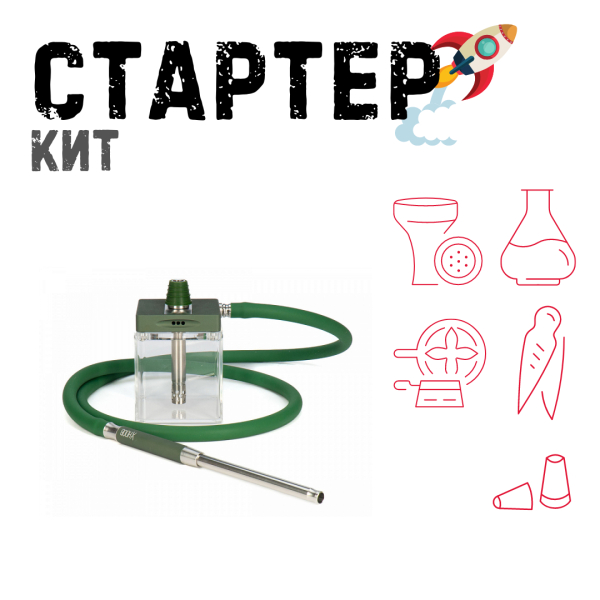 Набор с кальяном  Hoob subAtom British Racing Green (13 см, Зеленый) ТОЛЬКО НЕОБХОДИМОЕ в Турции