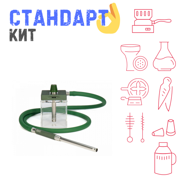 Набор с кальяном  Hoob subAtom British Racing Green (13 см, Зеленый) СТАНДАРТ в Турции