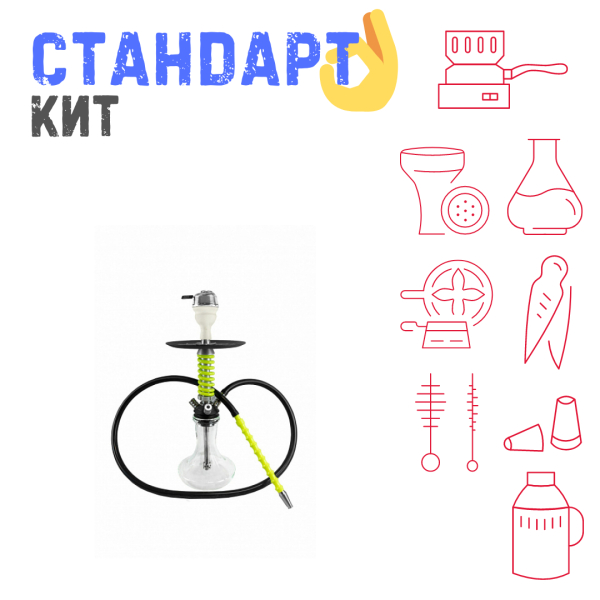 Набор с кальяном  Mamay Customs Micro Coilovers Green СТАНДАРТ в Турции