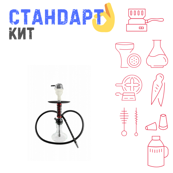 Набор с кальяном  Mamay Customs Micro Coilovers Mahogany СТАНДАРТ в Турции