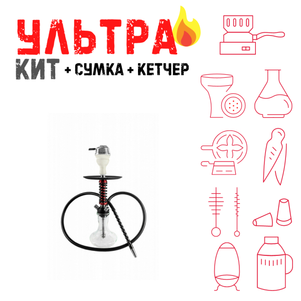 Набор с кальяном  Mamay Customs Micro Coilovers Mahogany ВСЕ ВКЛЮЧЕНО в Турции