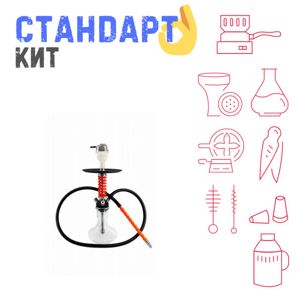 Набор с кальяном  Mamay Customs Micro Coilovers Red СТАНДАРТ в Турции