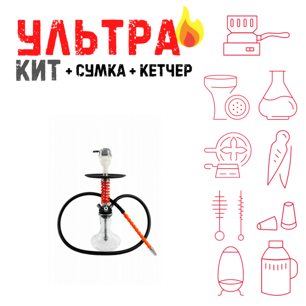 Набор с кальяном  Mamay Customs Micro Coilovers Red ВСЕ ВКЛЮЧЕНО в Турции