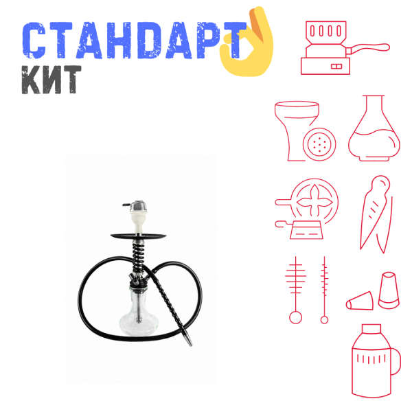 Набор с кальяном  Mamay Customs Micro Coilovers Silver СТАНДАРТ в Турции