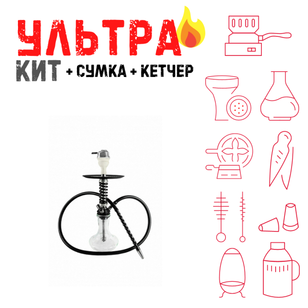 Набор с кальяном  Mamay Customs Micro Coilovers Silver ВСЕ ВКЛЮЧЕНО в Турции