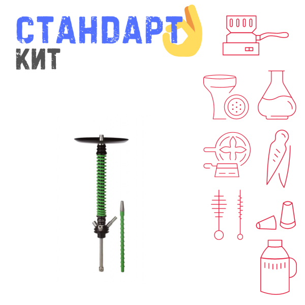 Набор с кальяном  Mamay Customs Coilovers v12 Зеленый/Черный СТАНДАРТ в Турции