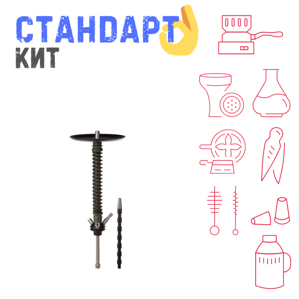 Набор с кальяном  Mamay Customs Coilovers v12 Хаки/Черный СТАНДАРТ в Турции