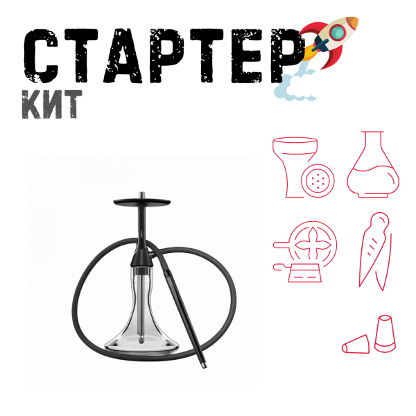 Набор с кальяном  Koress K2 Black Gloss ТОЛЬКО НЕОБХОДИМОЕ в Турции