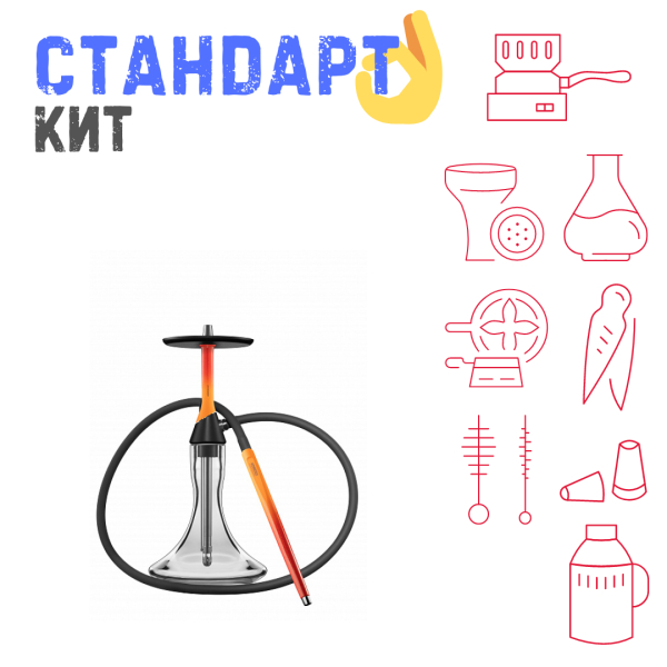 Набор с кальяном  Koress K2 Flame СТАНДАРТ в Турции
