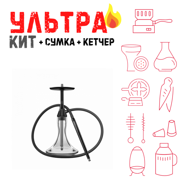 Набор с кальяном  Koress K2 Black Gloss ВСЕ ВКЛЮЧЕНО в Турции