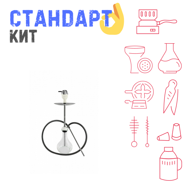 Набор с кальяном  Avanti Offspring white СТАНДАРТ в Турции