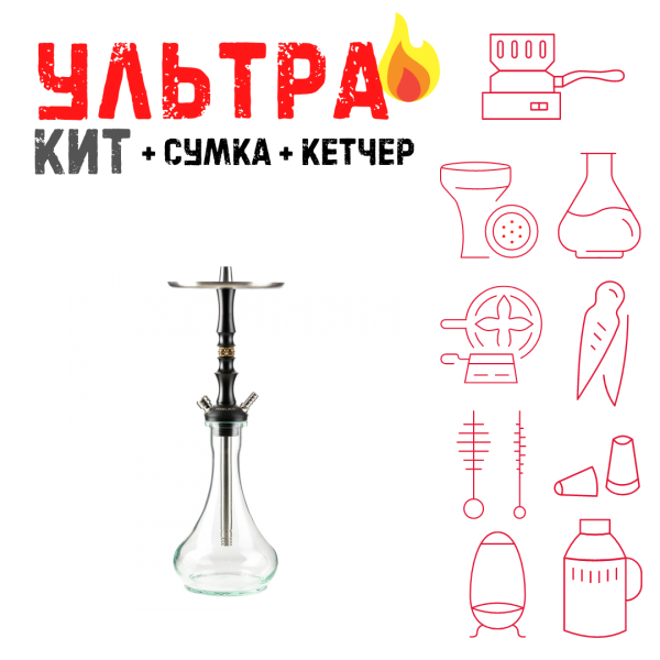 Набор с кальяном  Maklaud Dzen F/Sr ВСЕ ВКЛЮЧЕНО в Турции