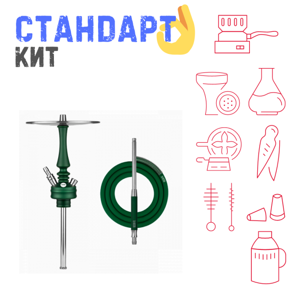 Набор с кальяном  Hoob Mars Mini British Racing Green СТАНДАРТ в Турции